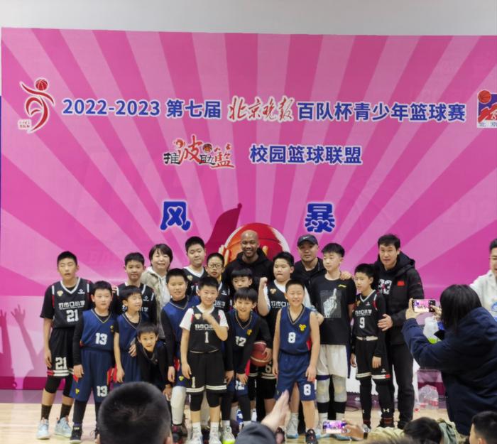 如何通过理疗提高篮球训练效果_2