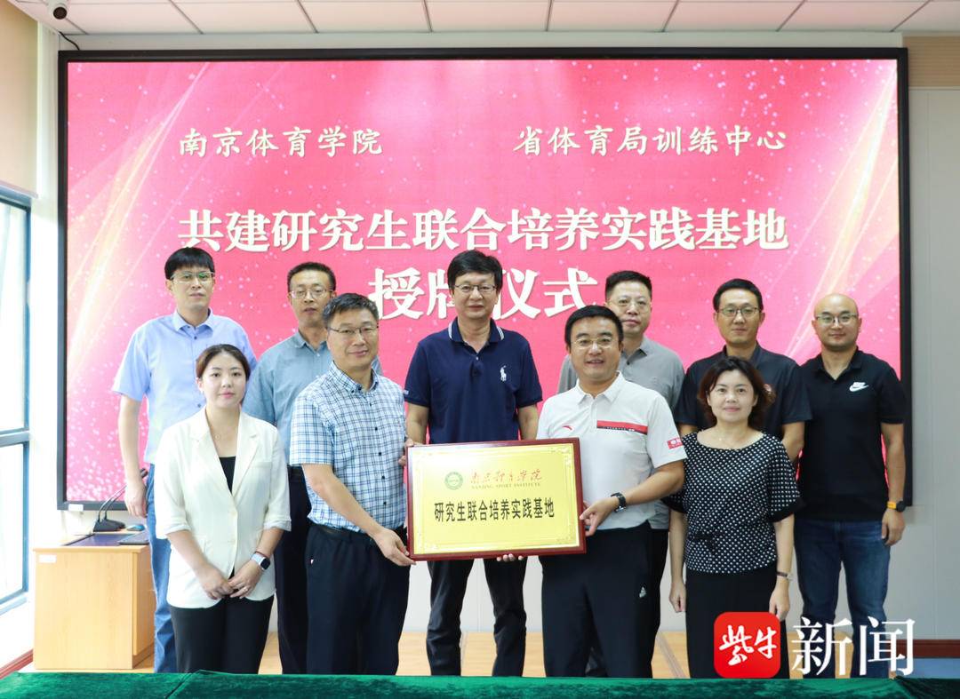 篮球老将如何通过瑜伽提升柔韧性_0